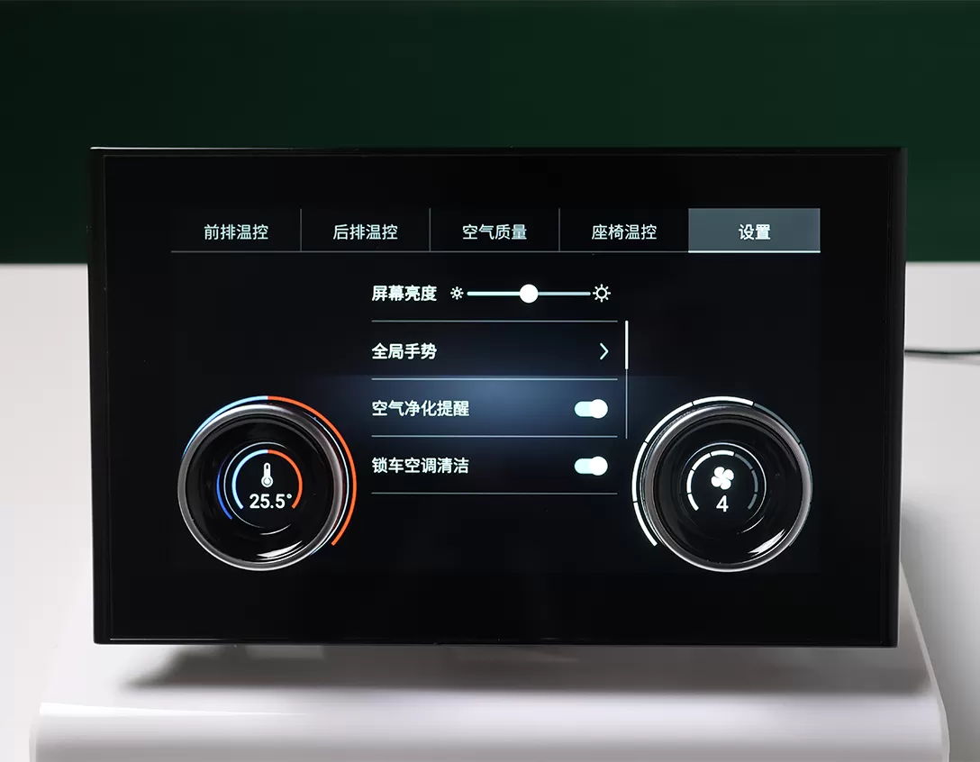 ノブ表示