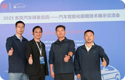 K & DテクノロジーがDongfeng R & D Instituteを訪問: スマートコックピットディスプレイ技術の未来を共同創造