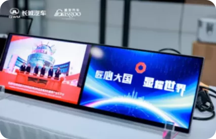 K & Dテクノロジーが万里の長城を訪れ、スマートコックピットの未来について話し合う